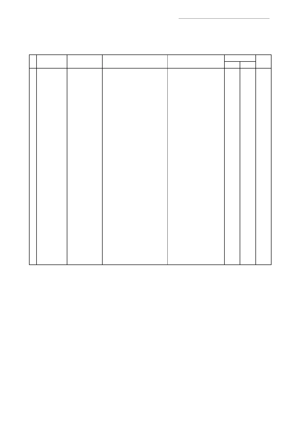 Page #46 background image