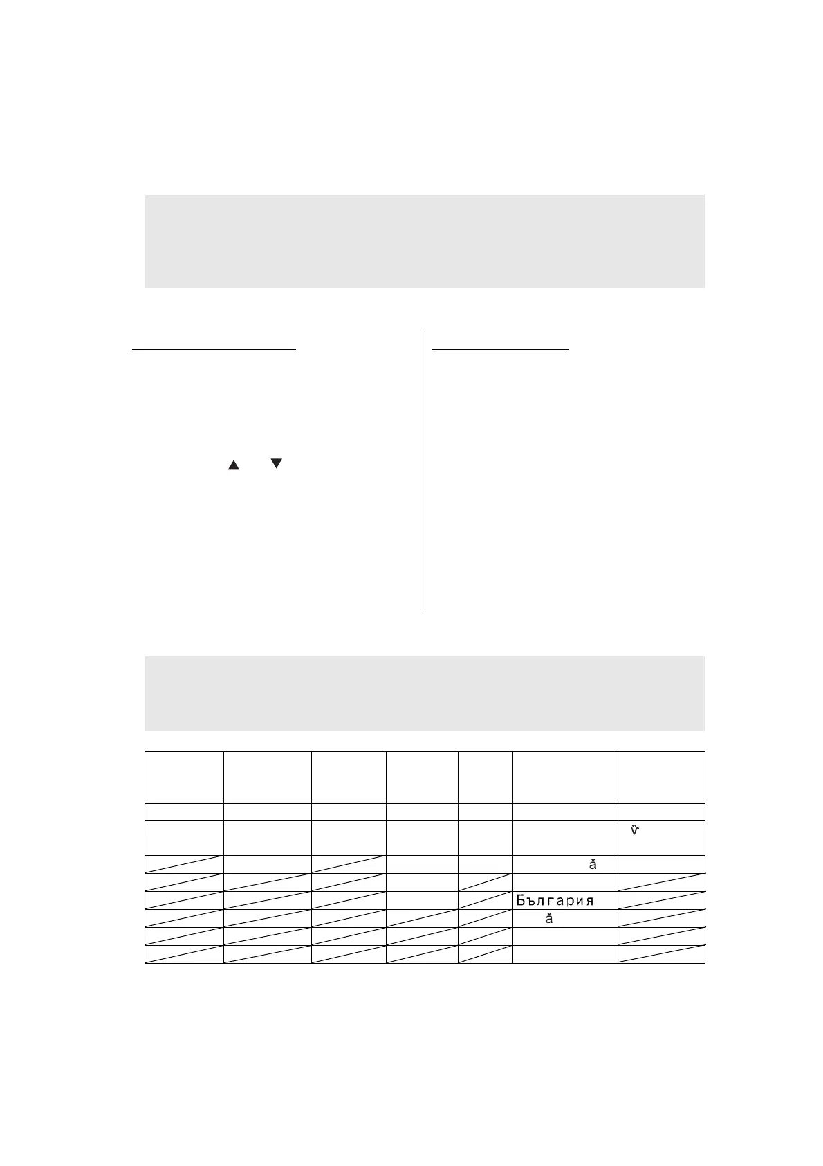 Page #319 background image