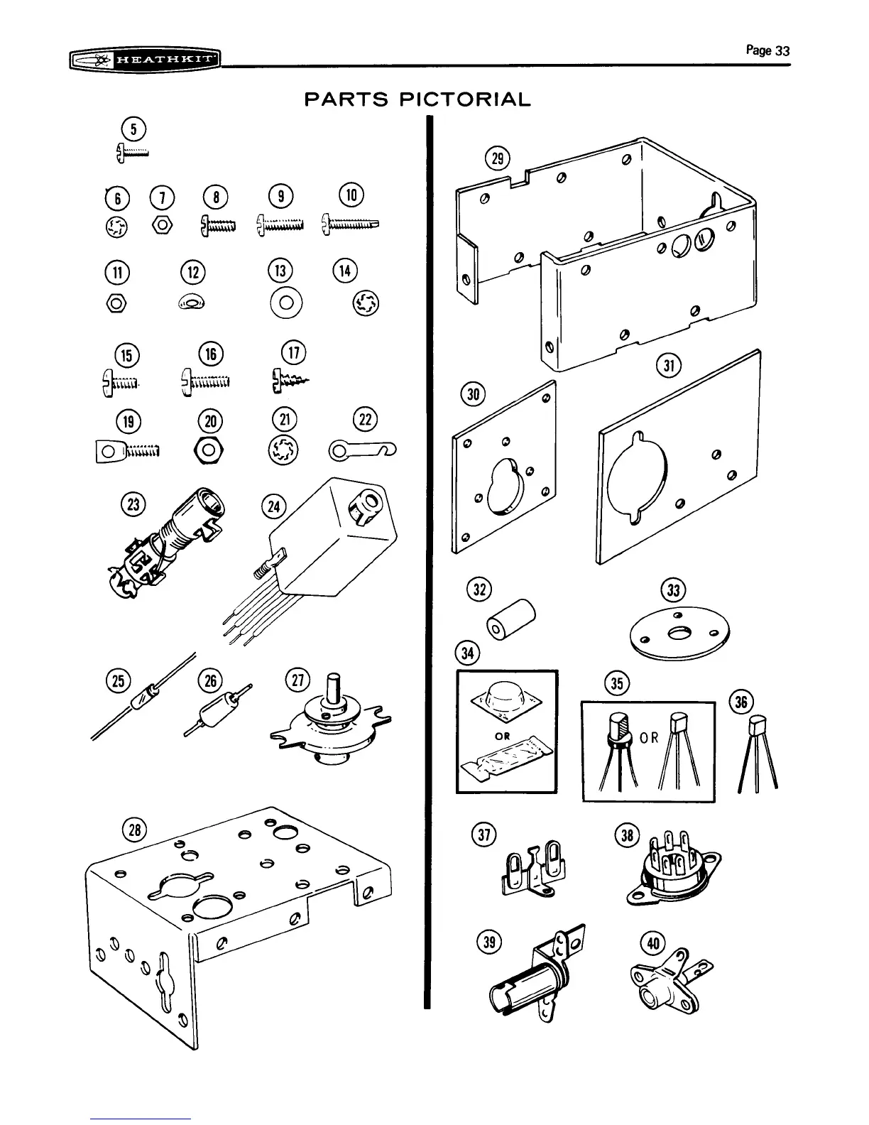 Page #37 background image
