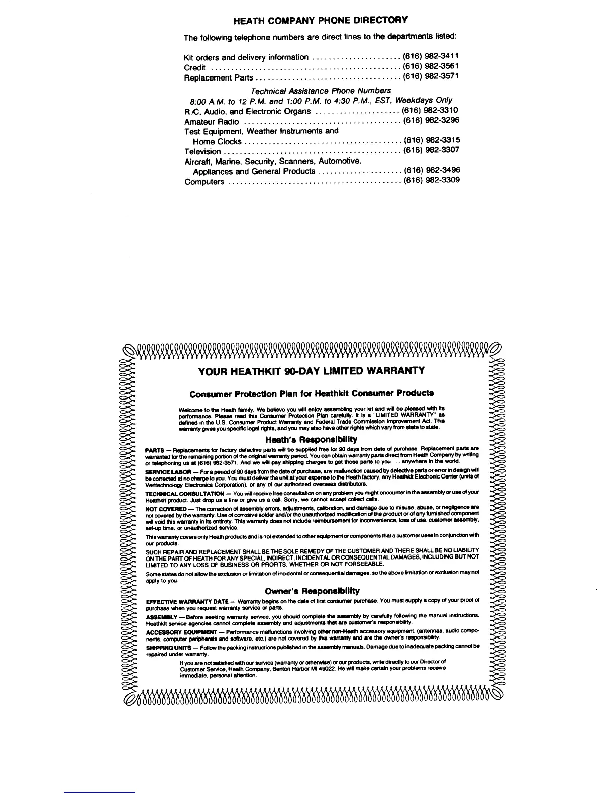 Page #4 background image