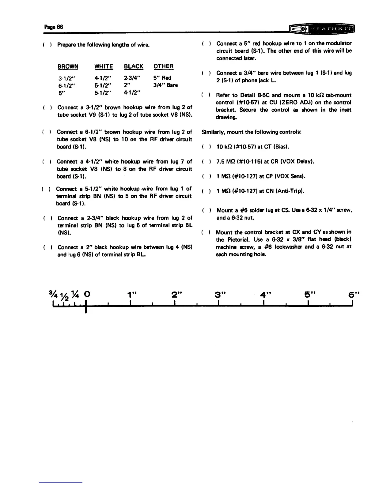 Page #83 background image