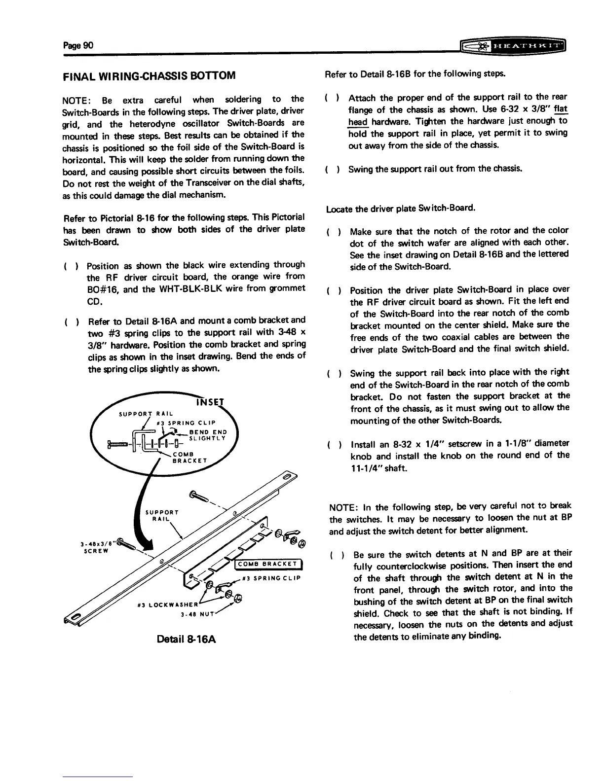 Page #117 background image