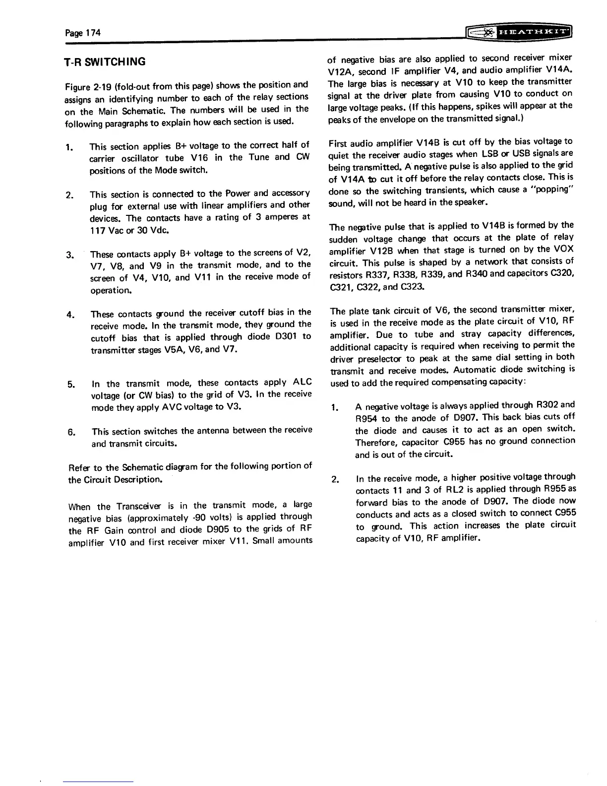 Page #220 background image