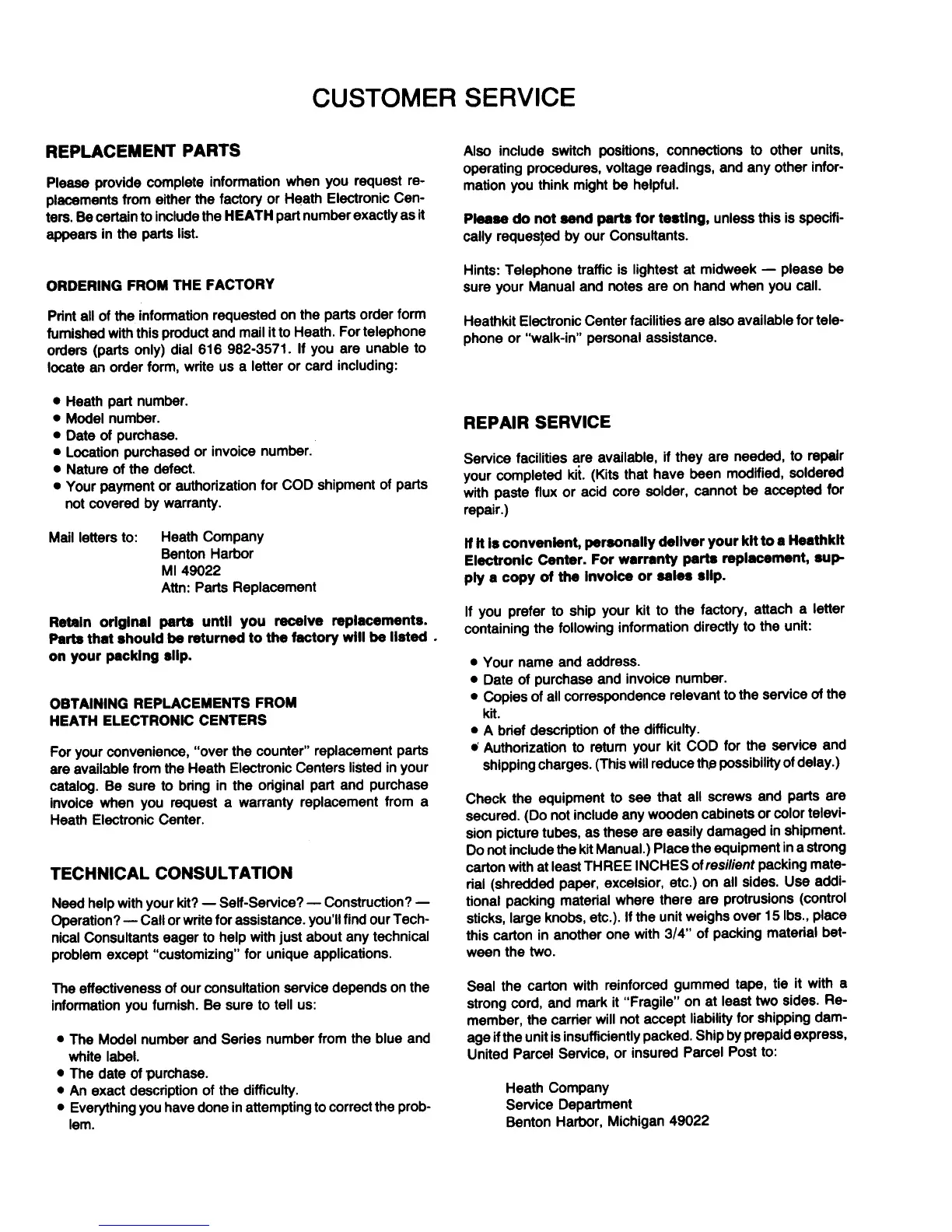 Page #244 background image