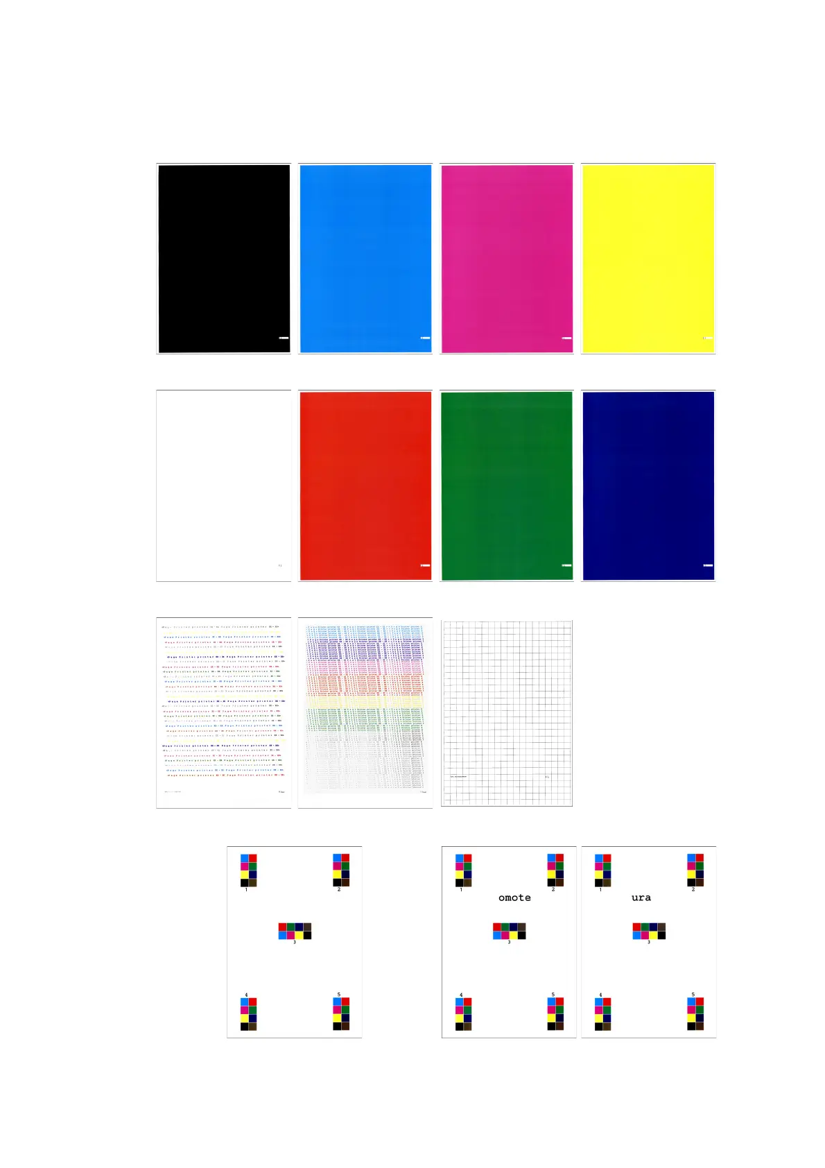 Page #431 background image