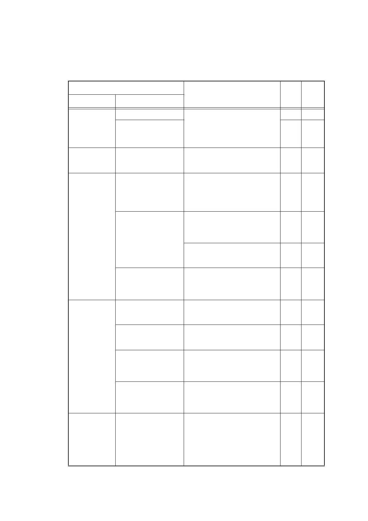 Page #54 background image