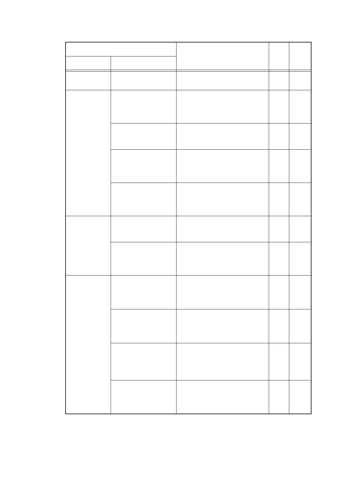 Page #58 background image