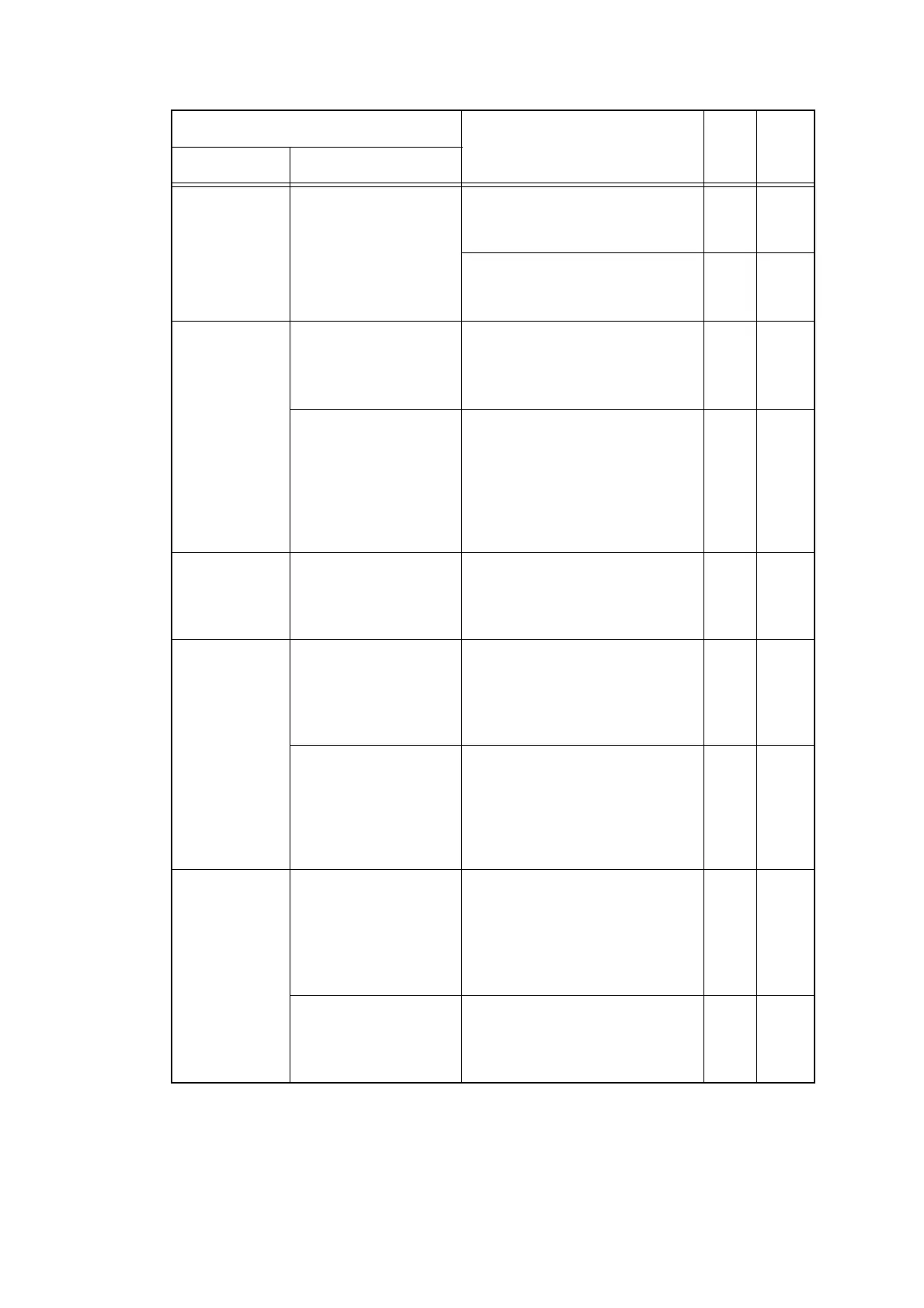 Page #61 background image