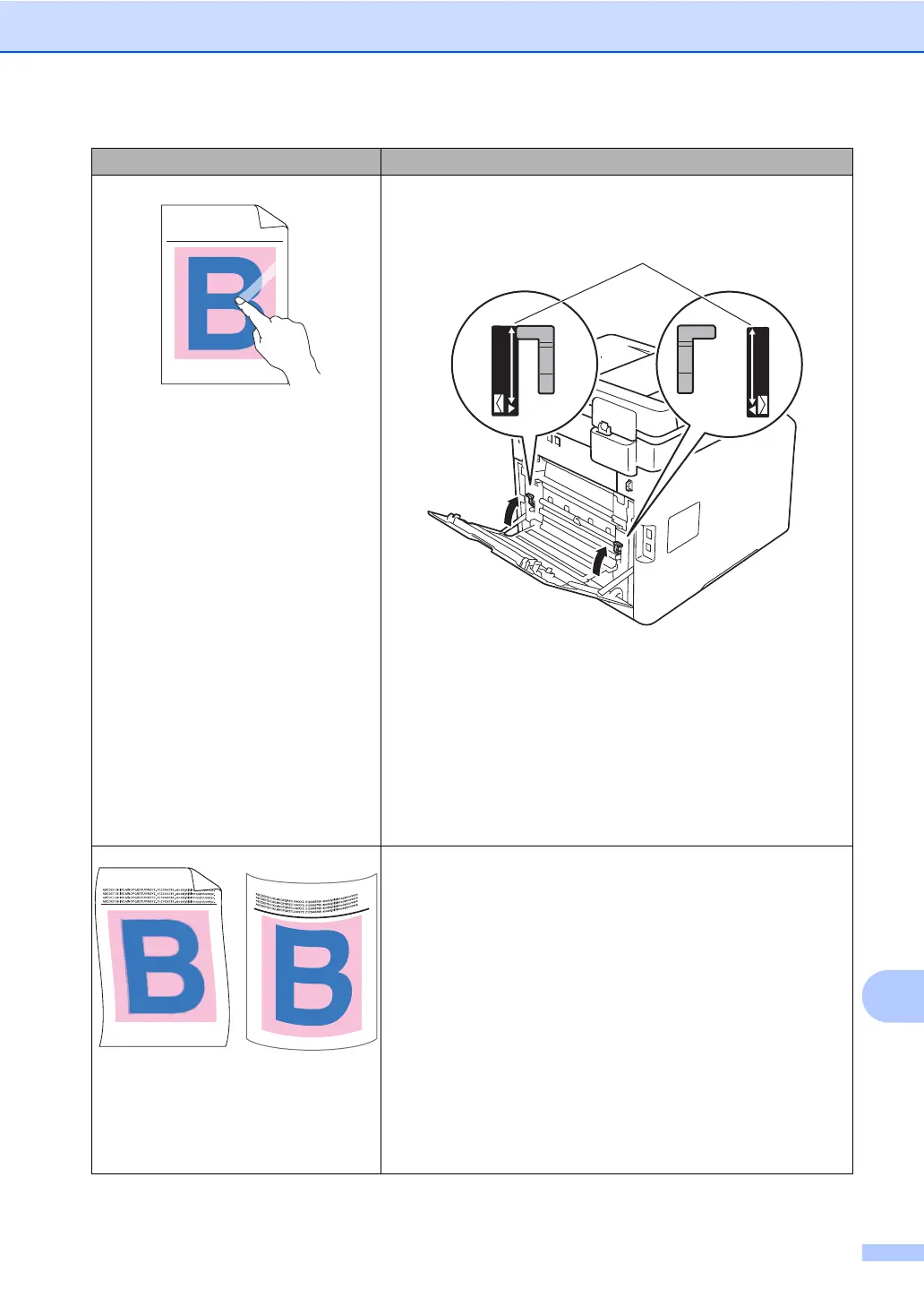 Page #169 background image