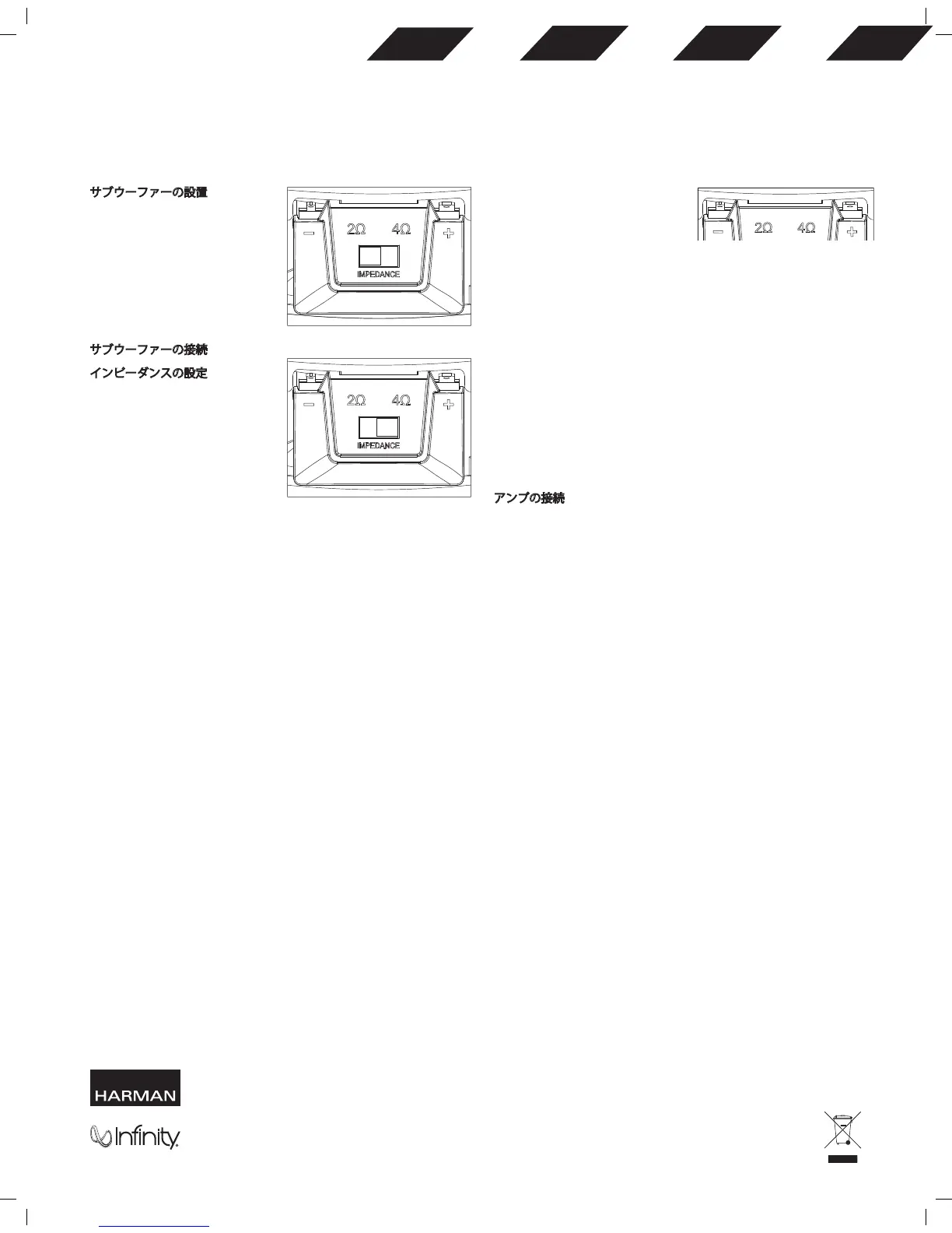 Page #37 background image