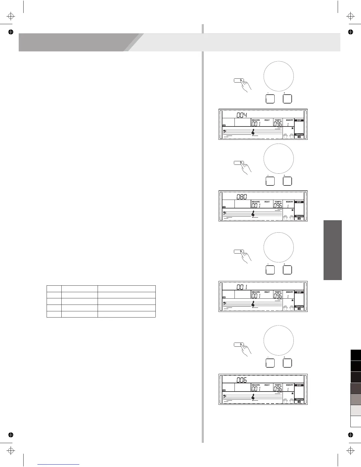 Page #25 background image