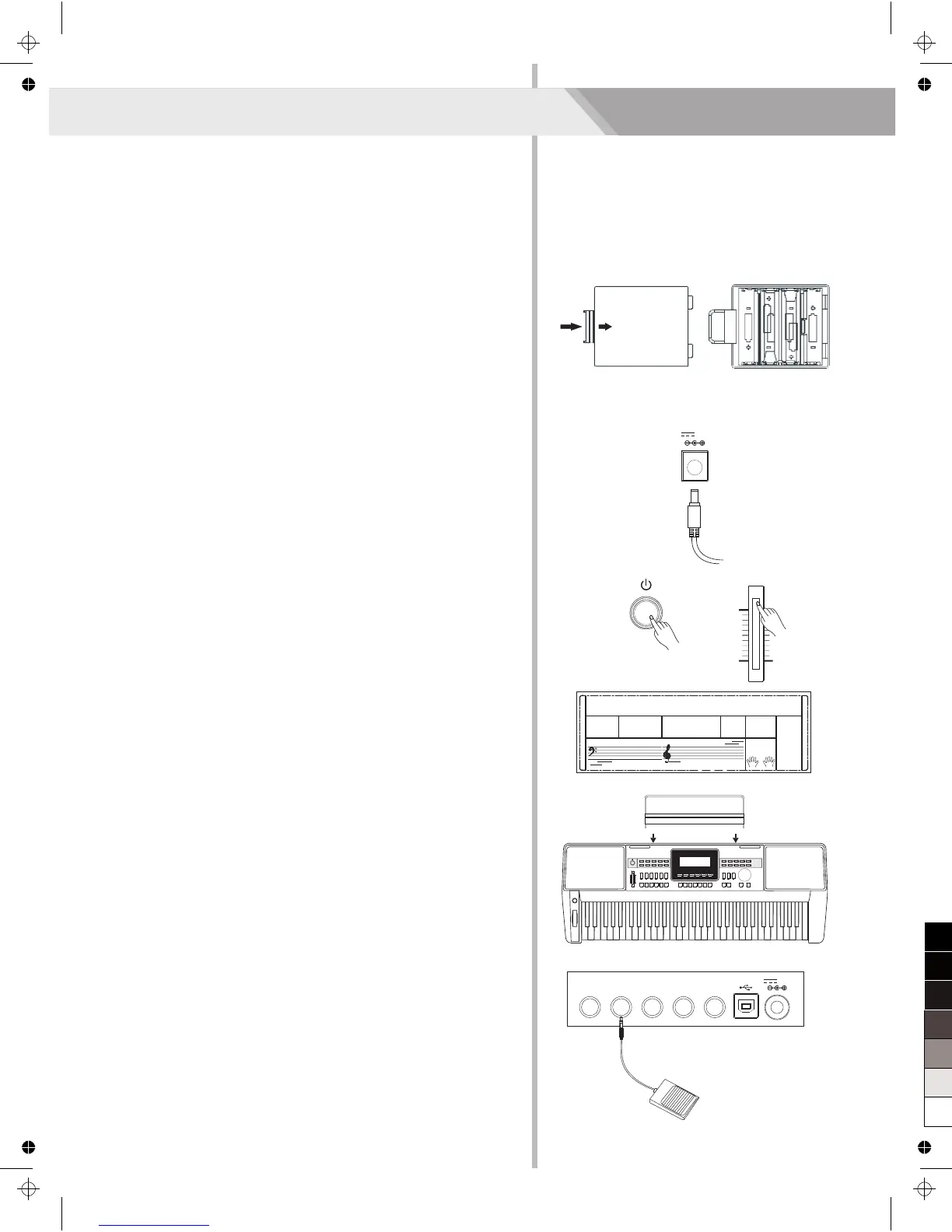 Page #6 background image