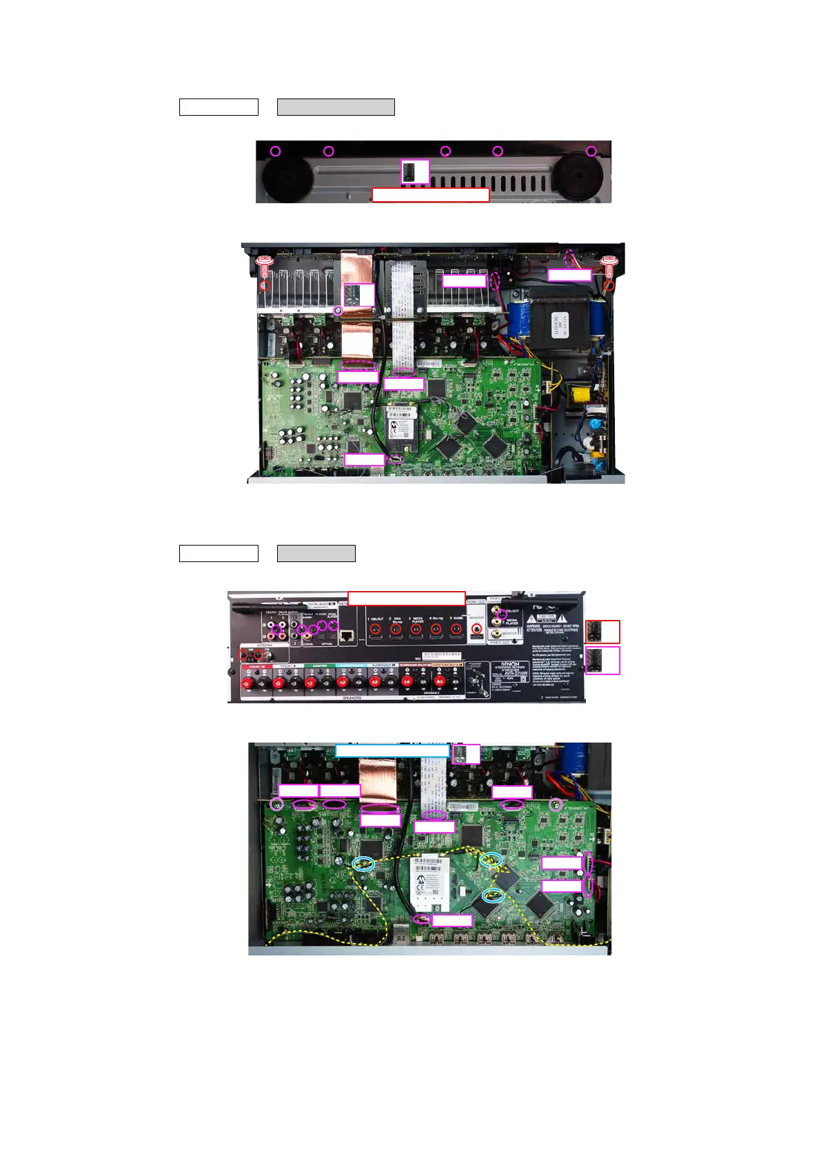 Page #17 background image