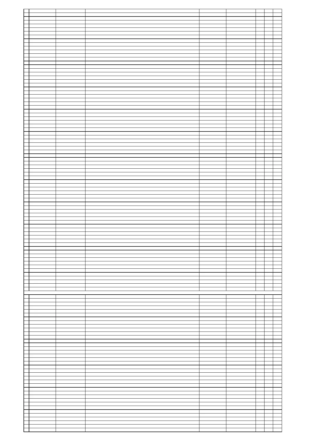 Page #155 background image
