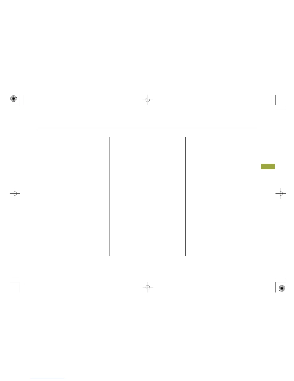 Page #197 background image