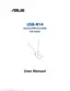 Preview: User Manual
