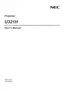 Preview: User Manual