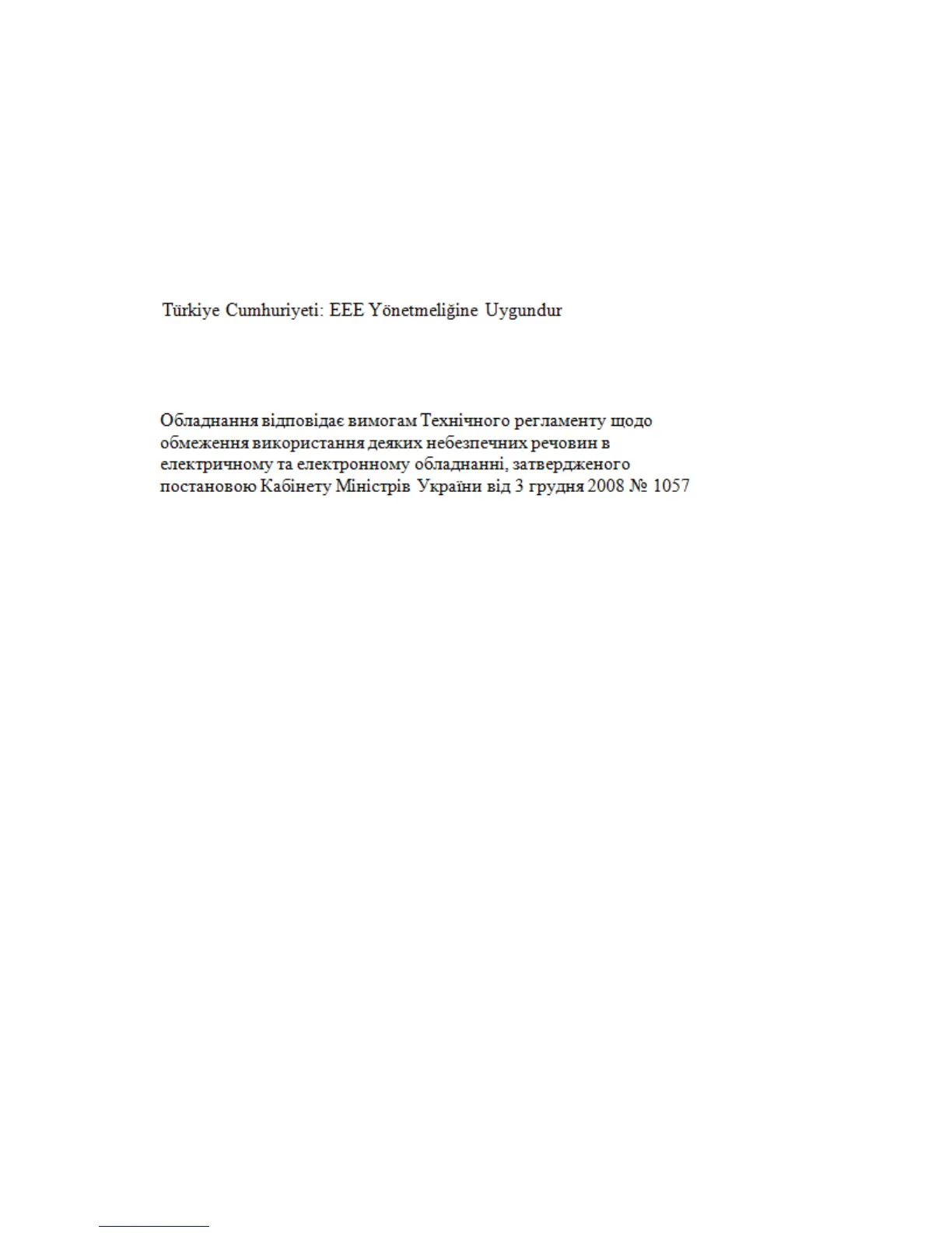 Page #85 background image