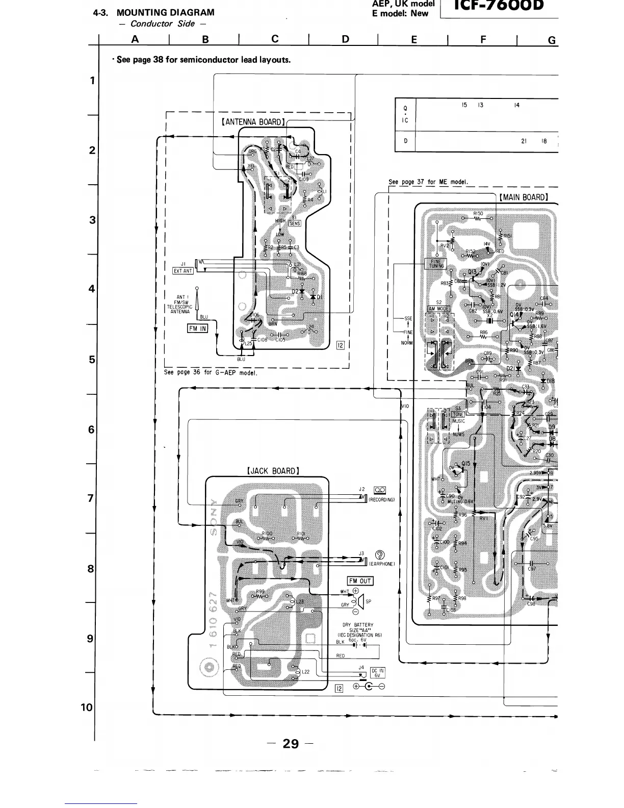 Page #29 background image