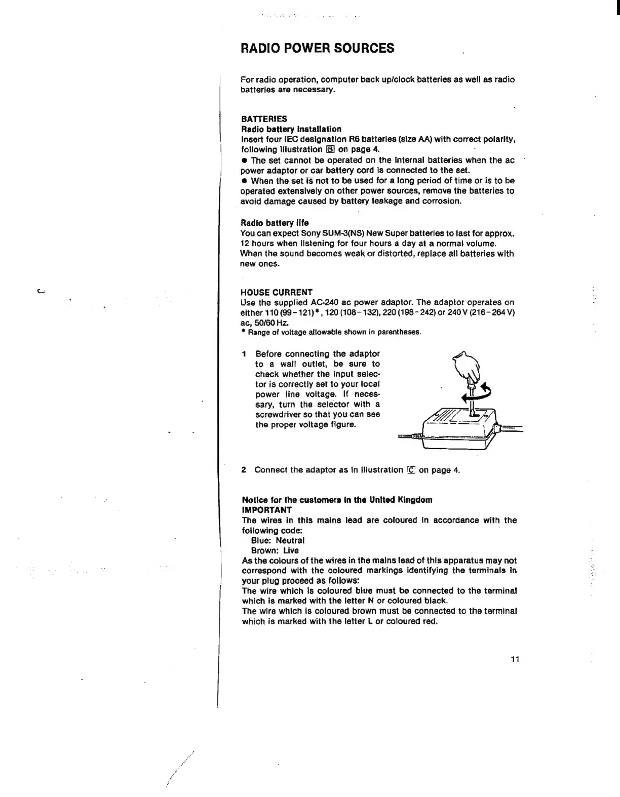 Page #7 background image