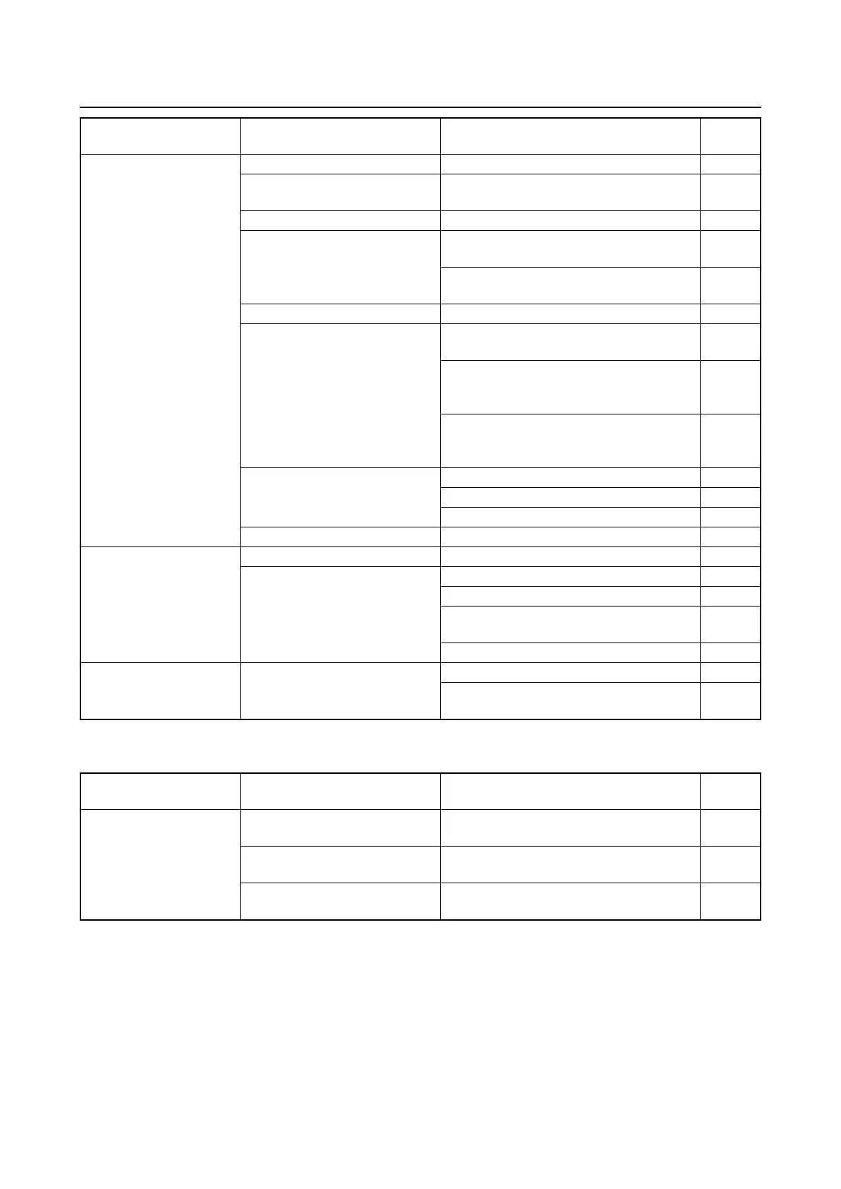 Page #123 background image