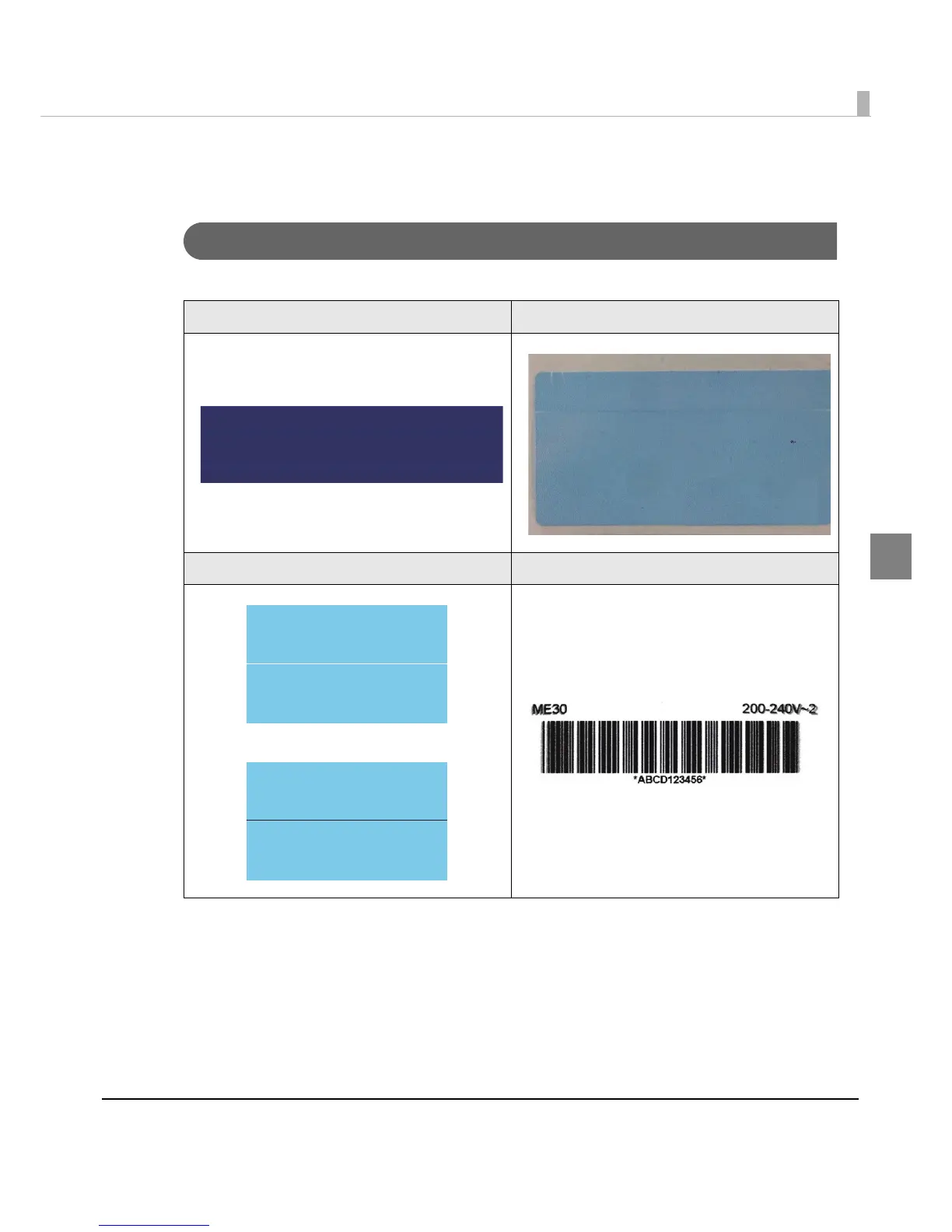 Page #139 background image