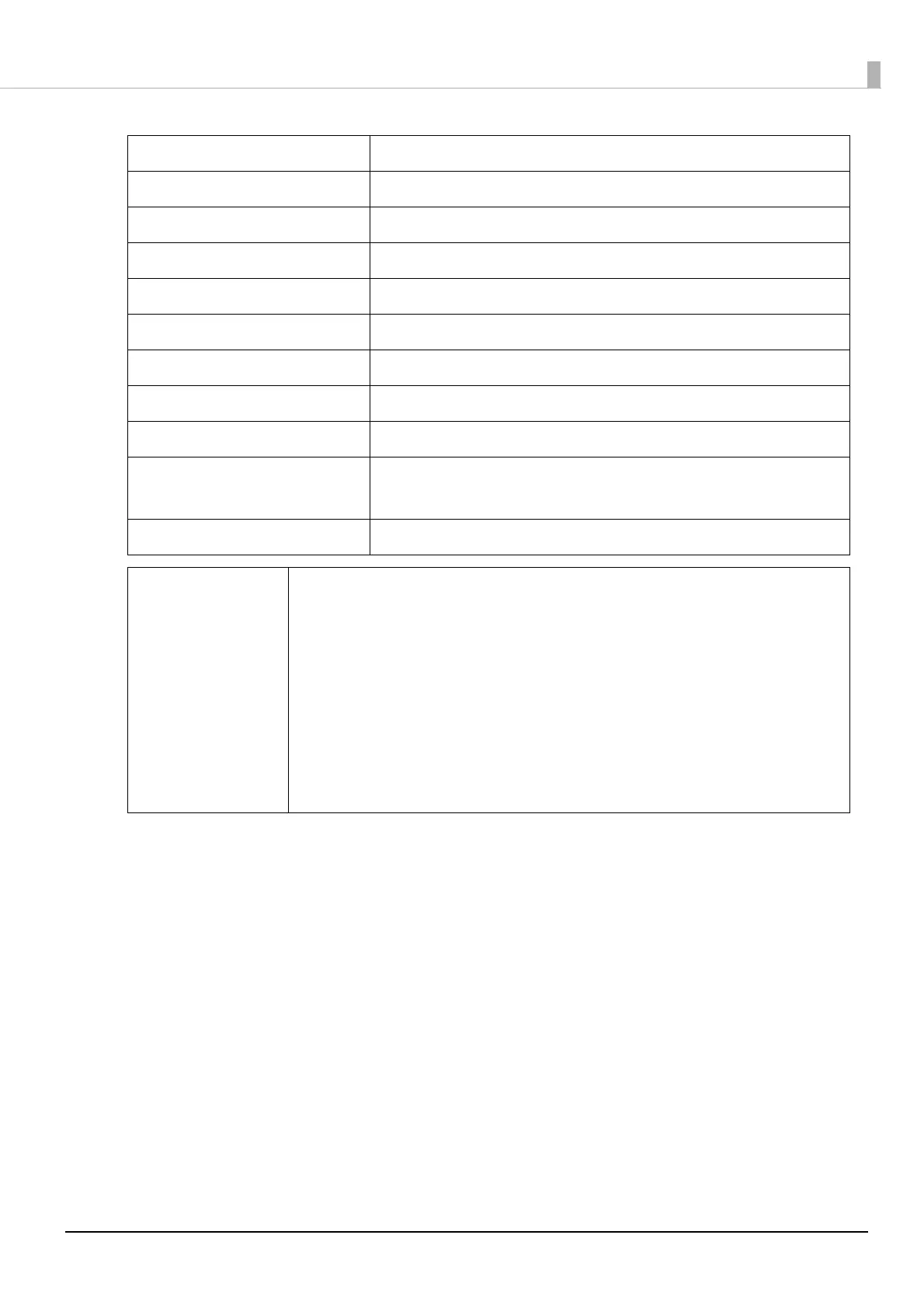 Page #50 background image