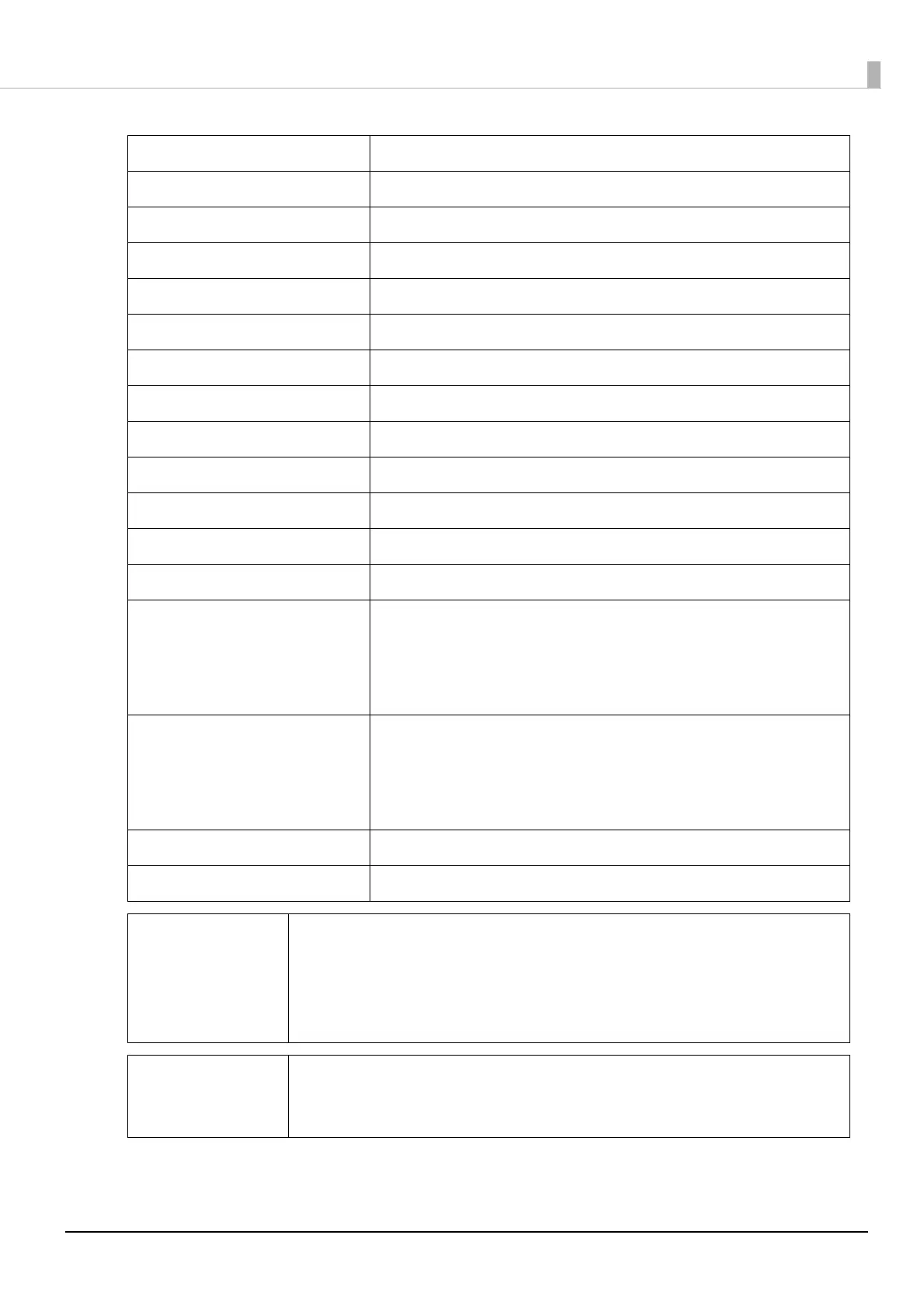 Page #55 background image