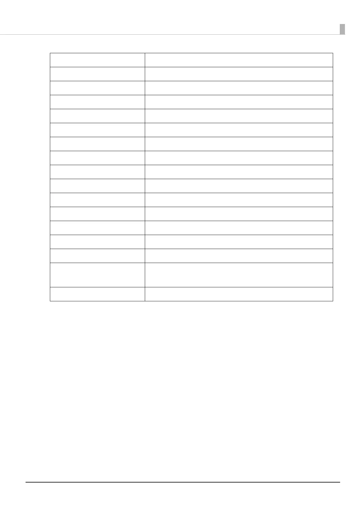 Page #56 background image