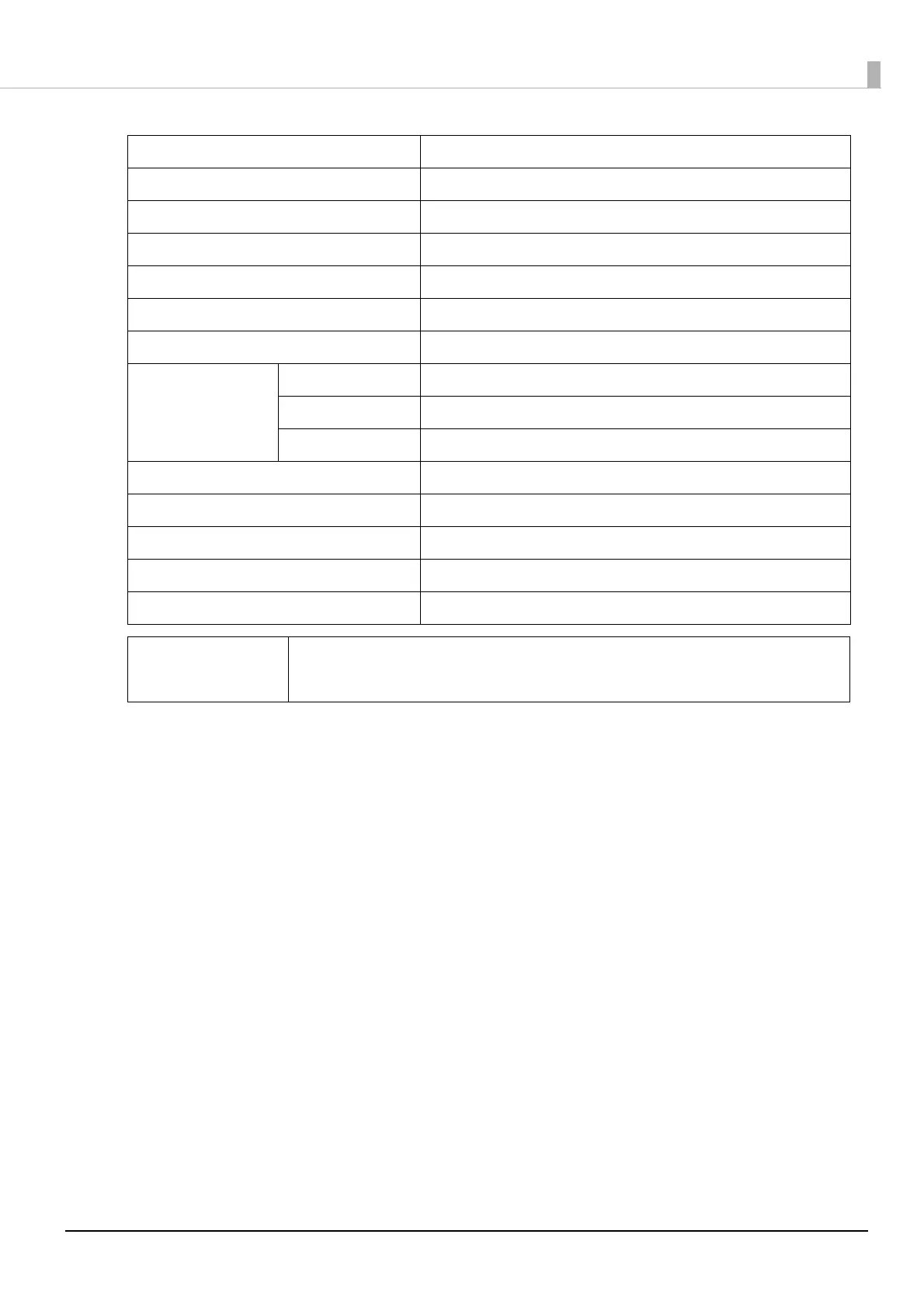Page #59 background image