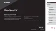 Preview: User Guide