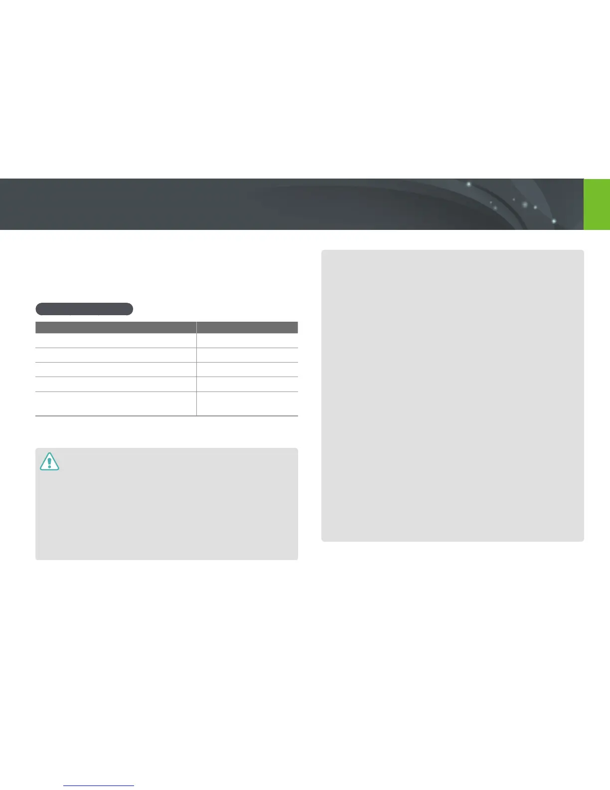 Page #192 background image