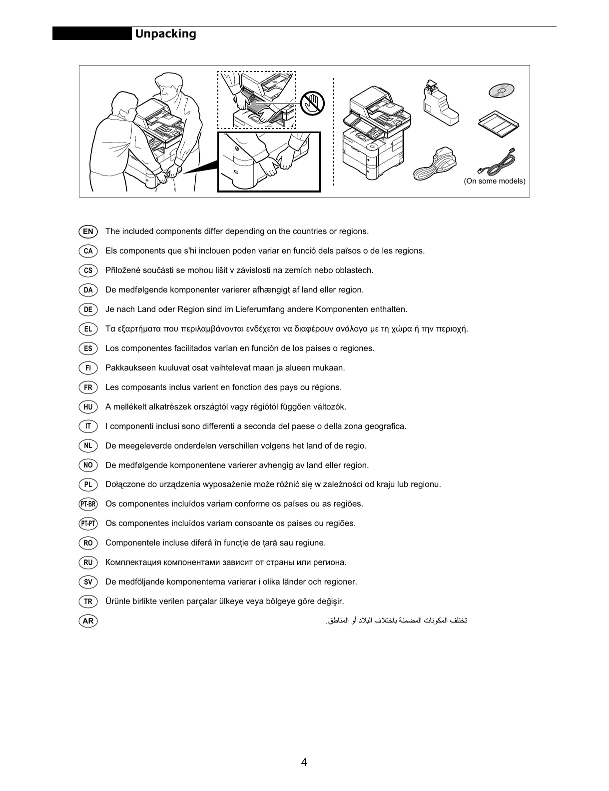 Page #4 background image