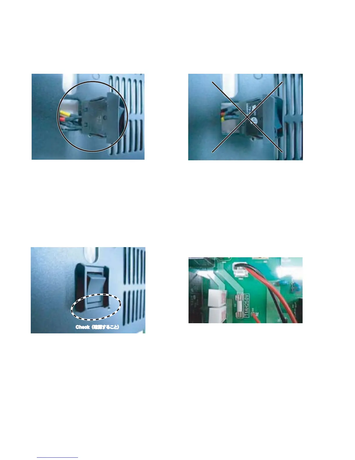 Page #8 background image