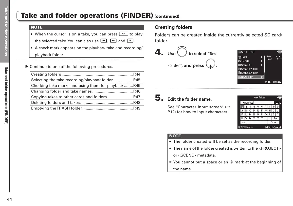 Page #44 background image
