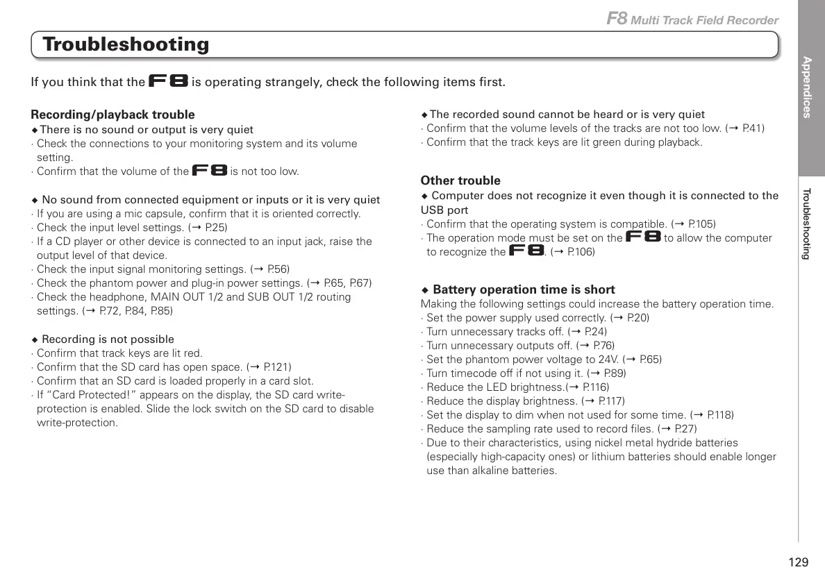 Page #129 background image