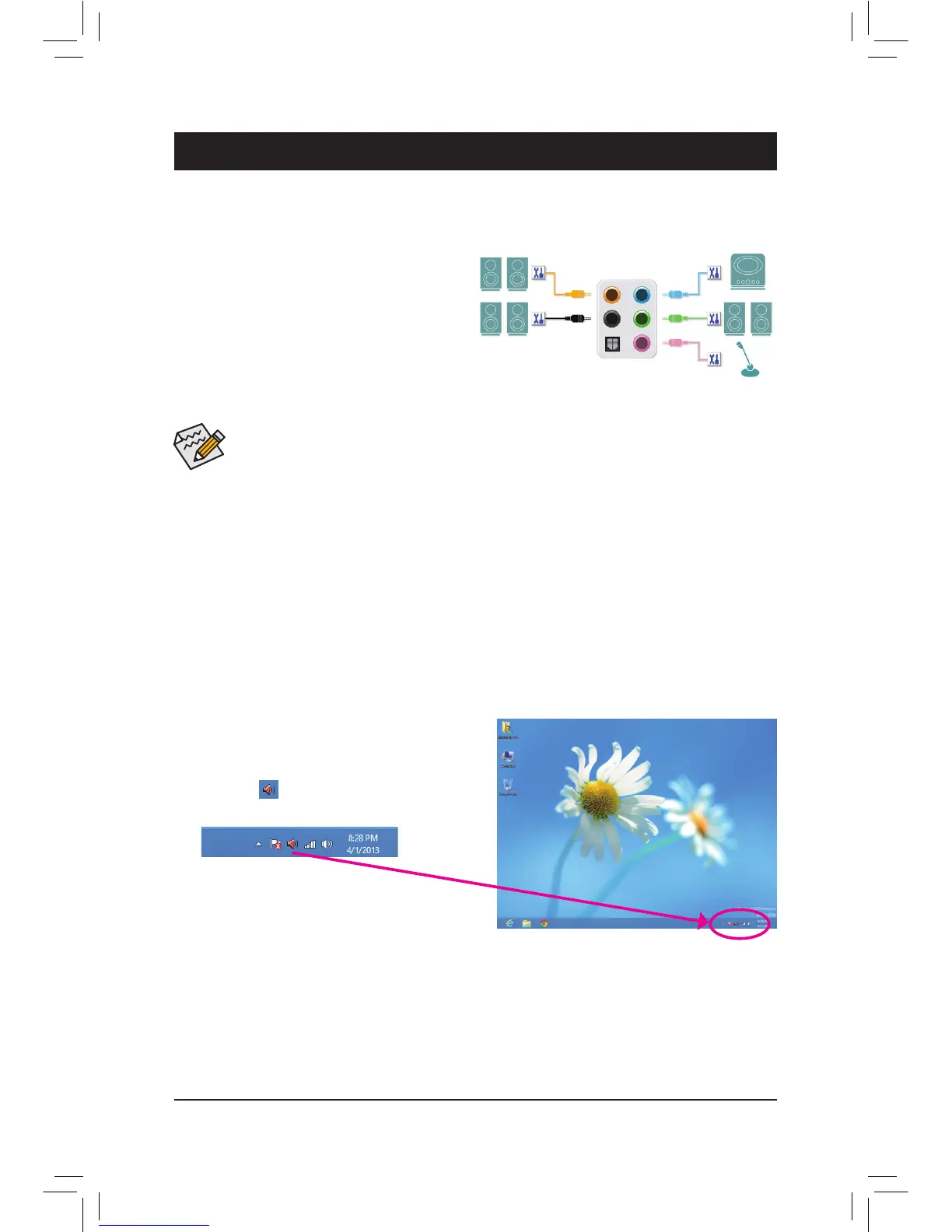Page #79 background image