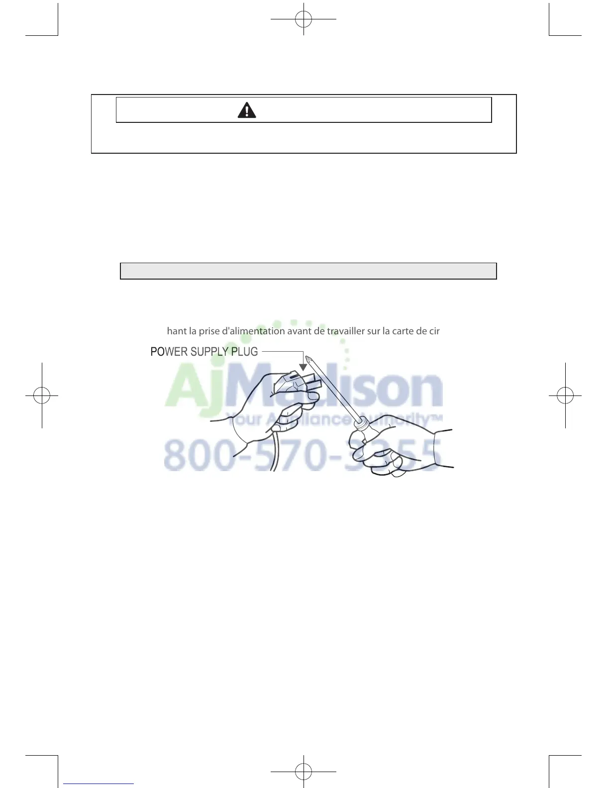 Page #17 background image