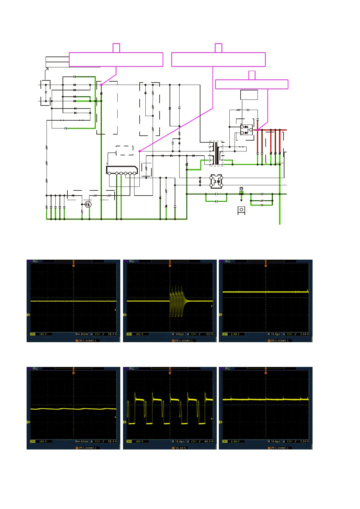 Page #104 background image