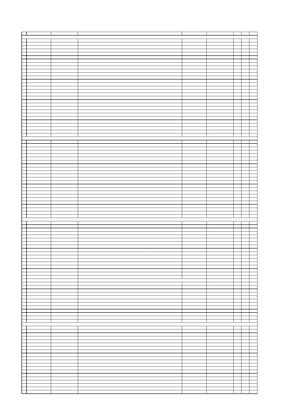 Page #185 background image