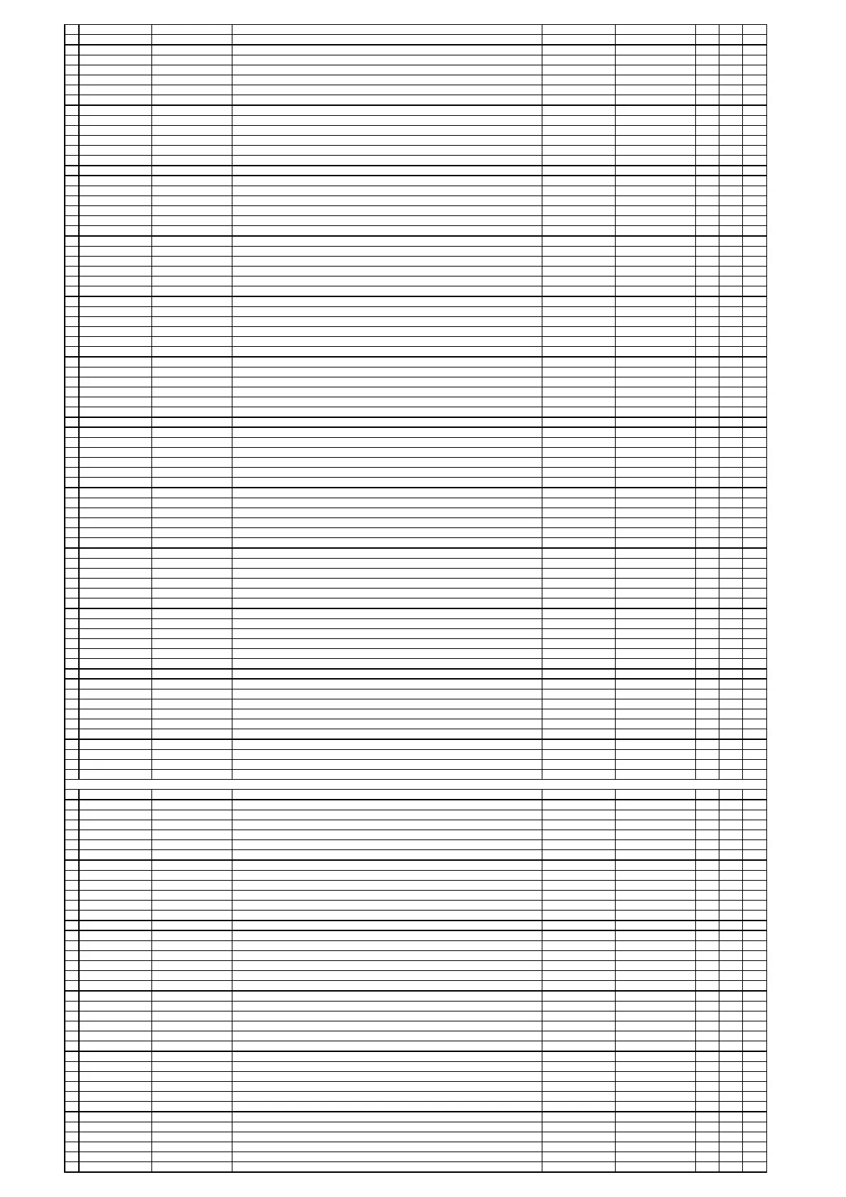 Page #191 background image