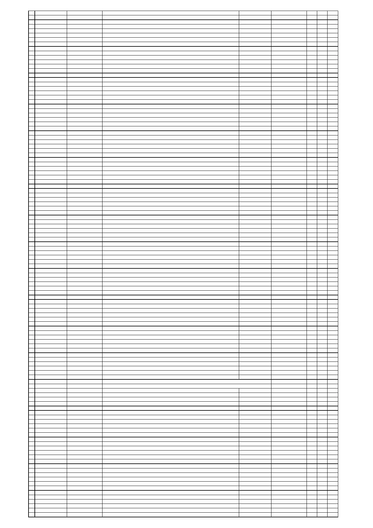 Page #192 background image