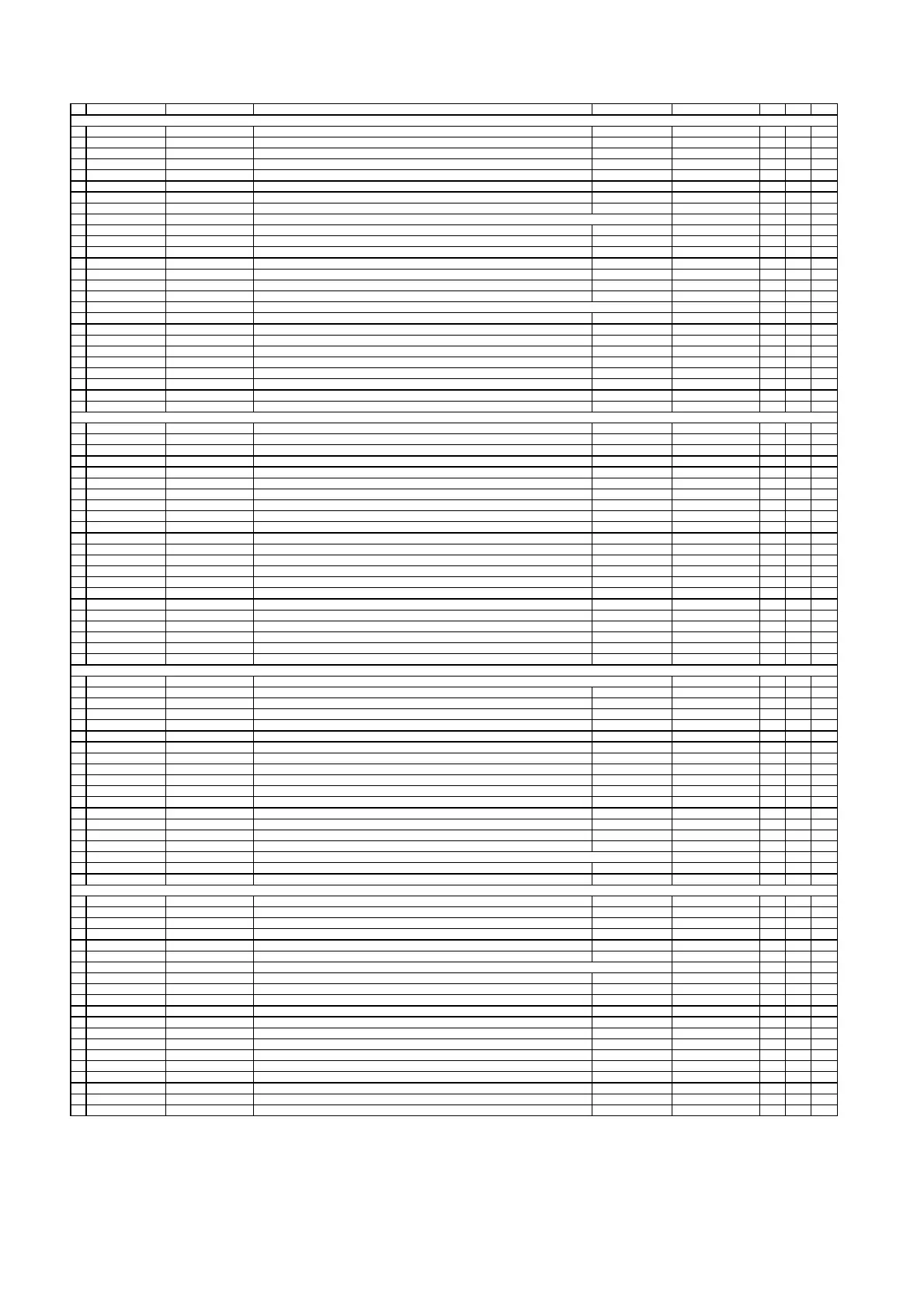Page #198 background image