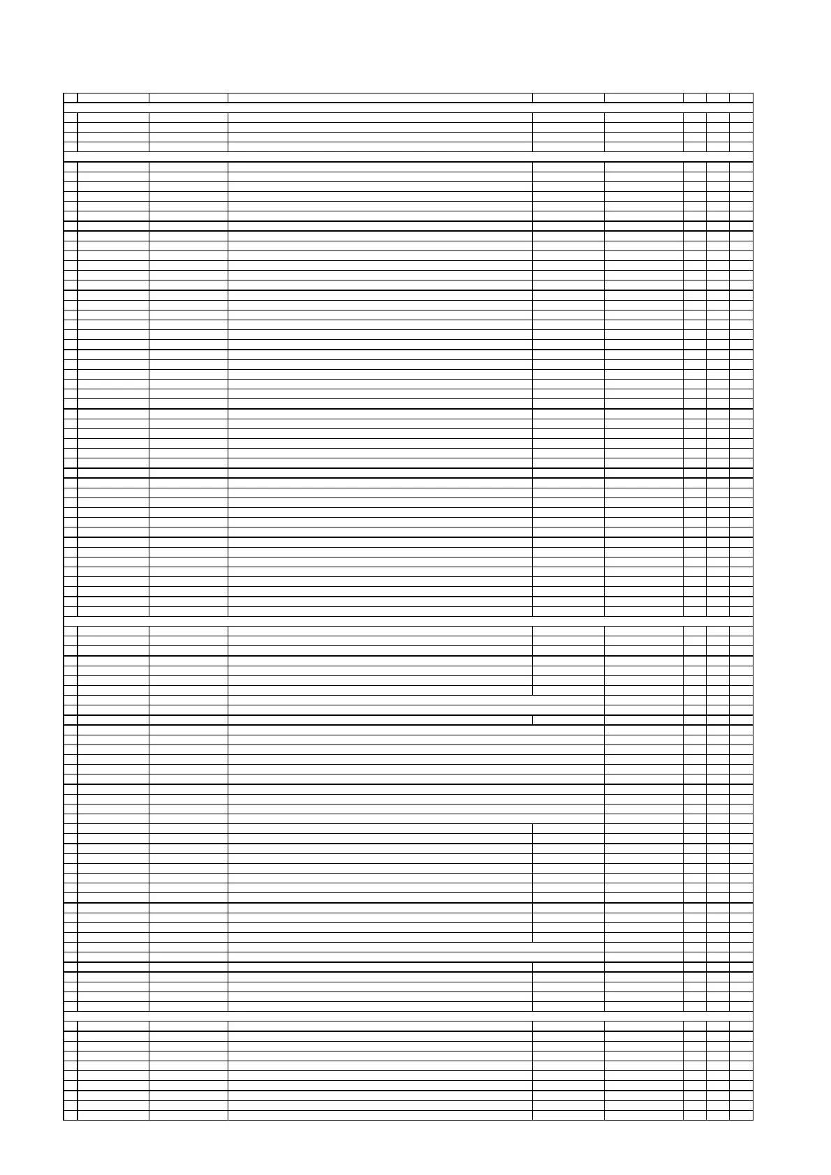 Page #200 background image