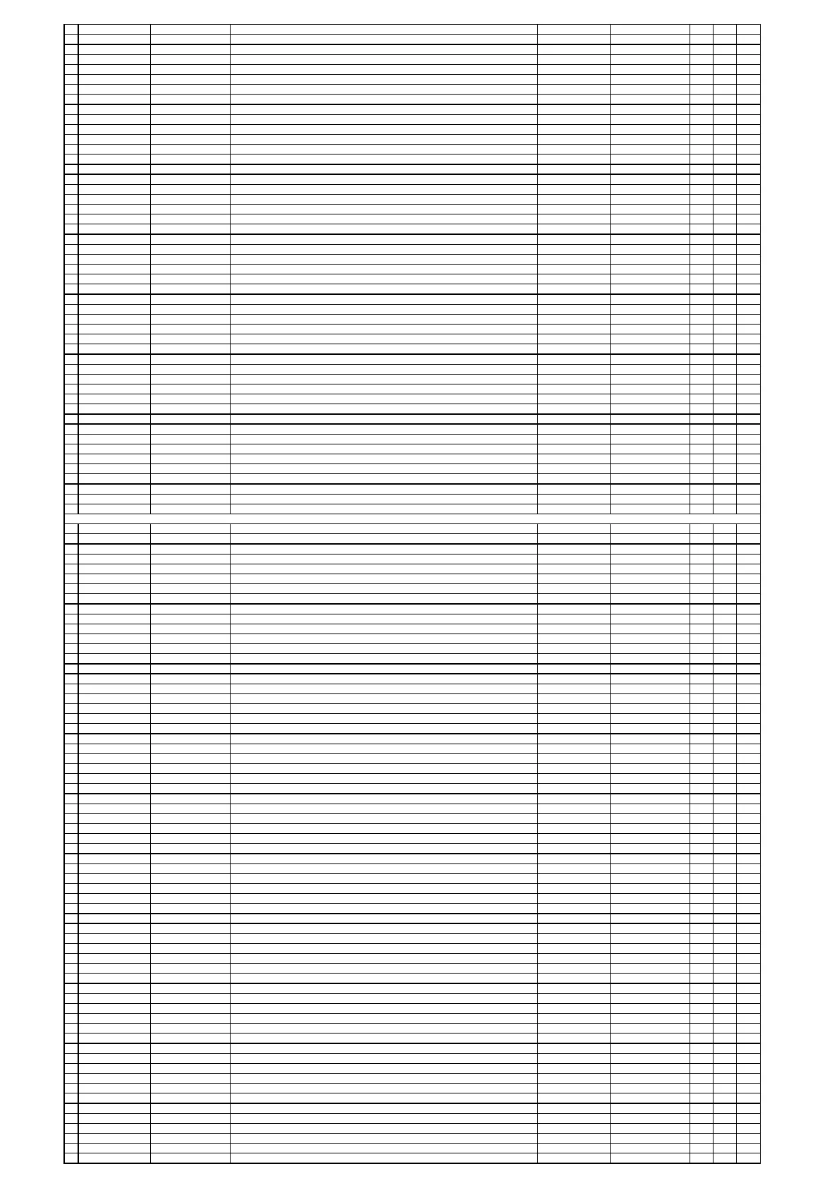 Page #203 background image