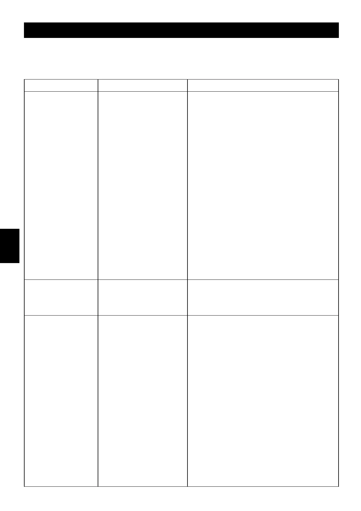 Page #45 background image