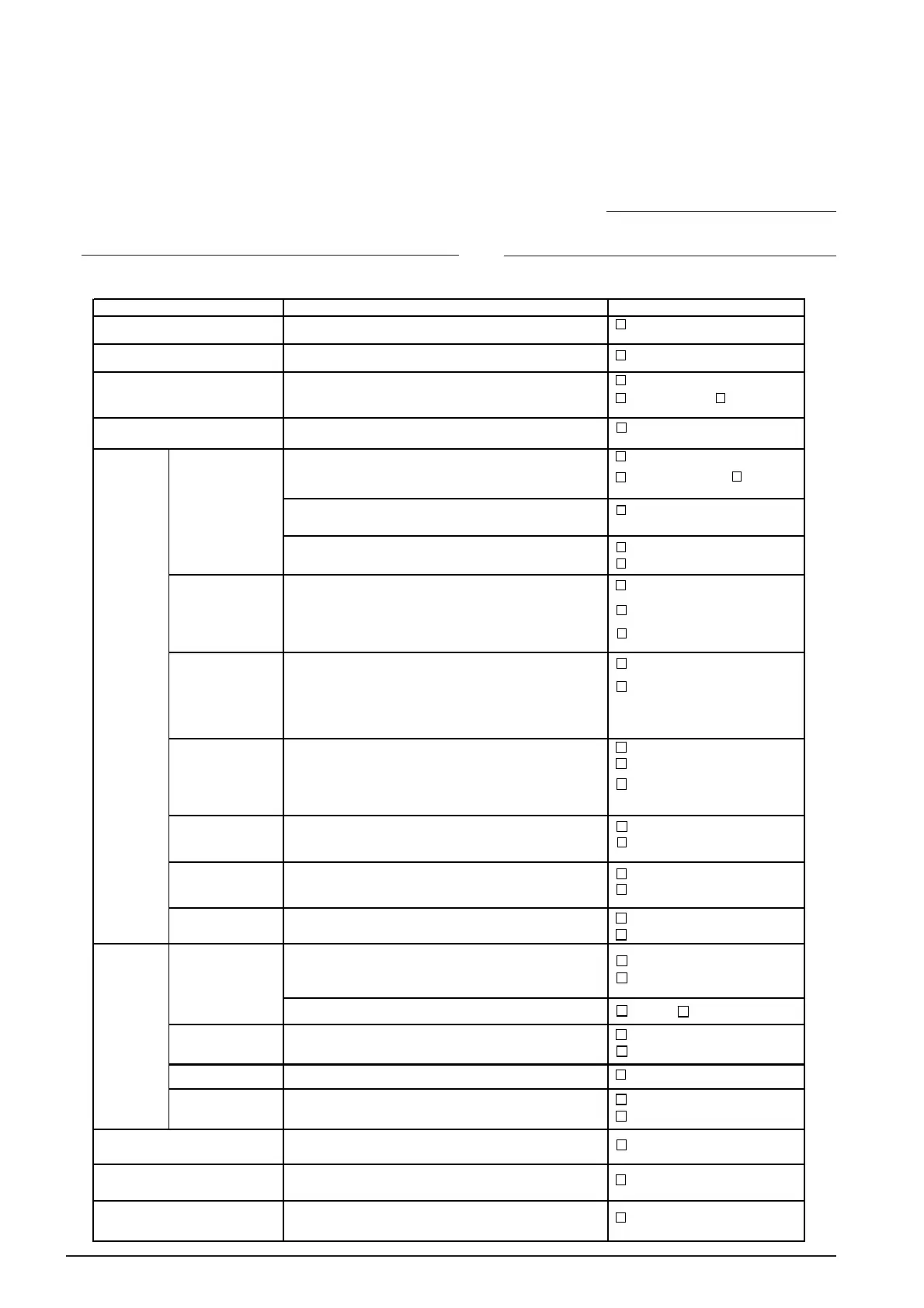 Page #232 background image