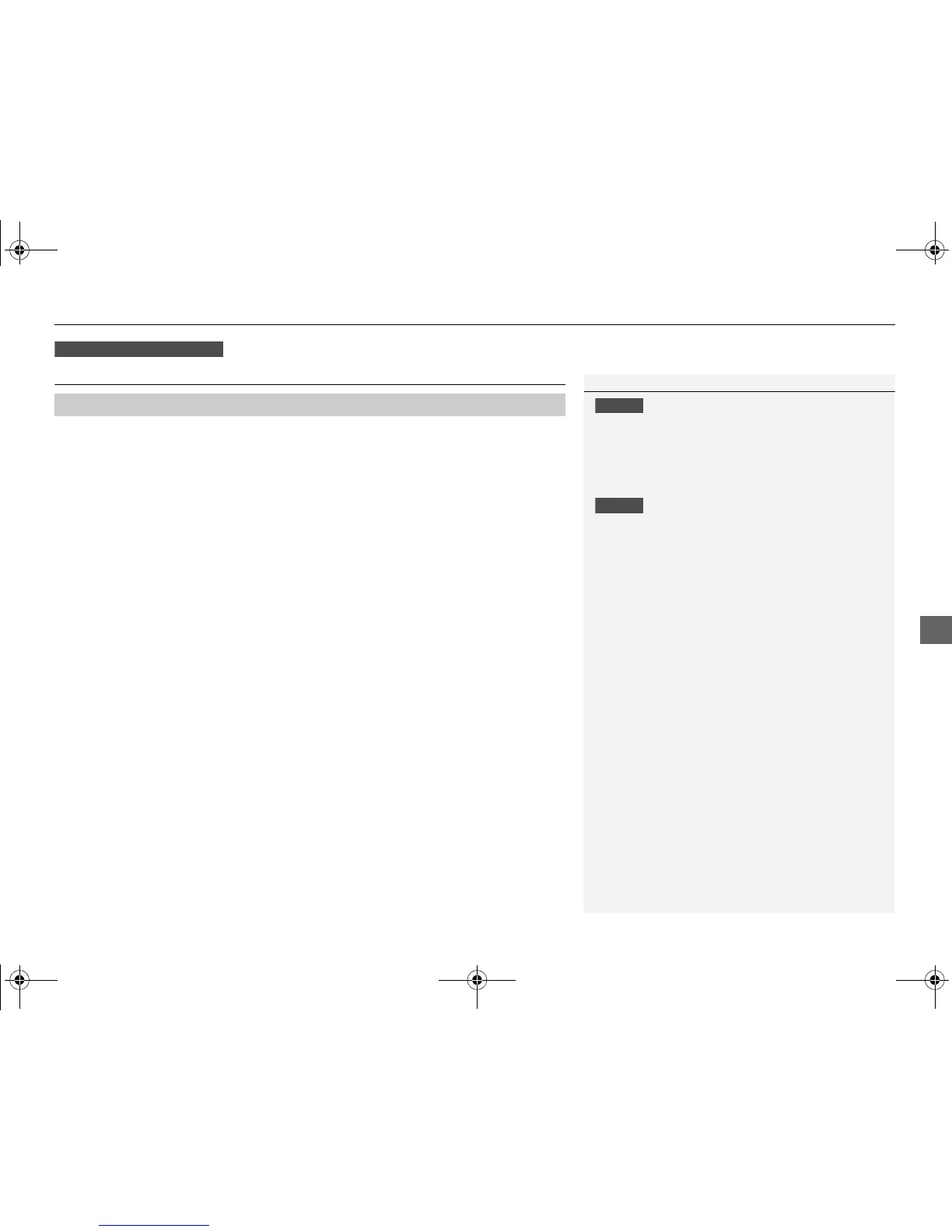 Page #324 background image