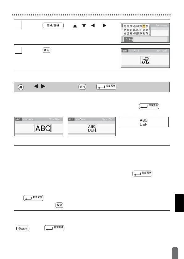 Page #19 background image
