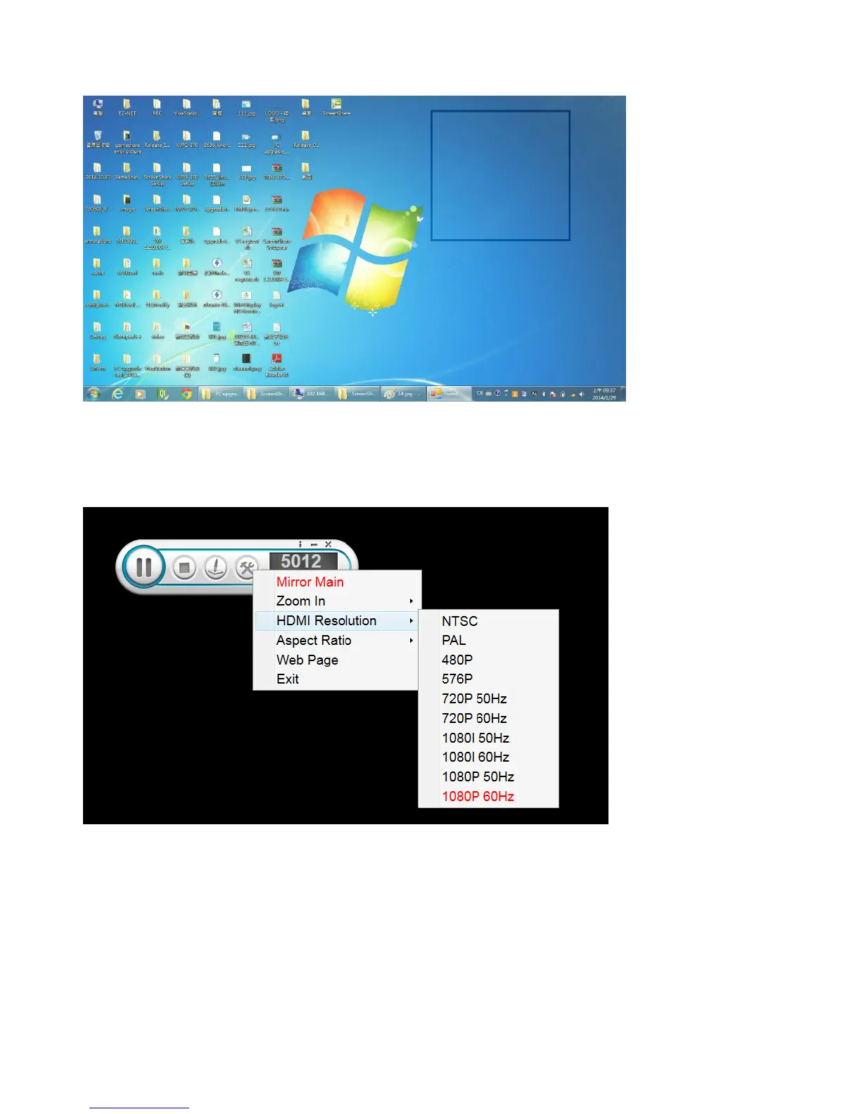 Page #16 background image